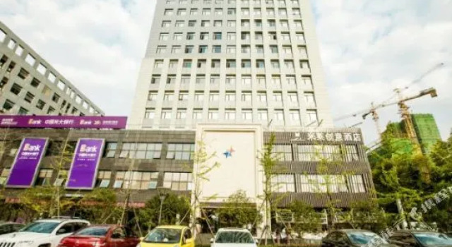 米莱创意酒店(武汉光谷软件园武职店), Reserva ahora Hotel Liufangling Hubei