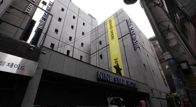 Nine Star Hotel