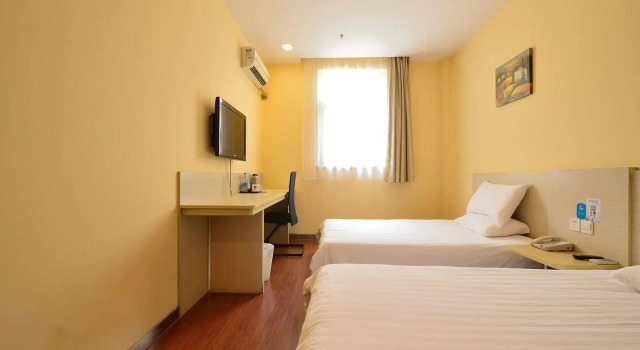 Hanting Hotel Shanghai Xujiahui II Branch, Varaa Hotelli Xuhui 
