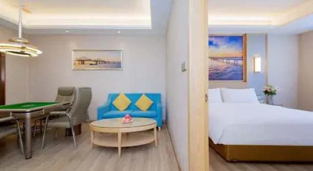 Vienna International Hotel Hunan Yiyang Nanxian Grand World Branch, Book Hotel Hotels in Yiyang with Parking, Parking