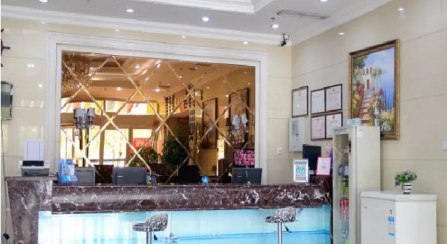 Qingdao Shangmei Haian Hotel
