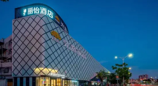 Country Inn & Suites by Radisson，Dongguan Wanjiang Shimei Tea Market Hotel, Boek Hotel Hotels in Guangdong met parkeren, Parkeren