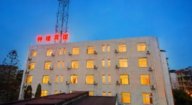 Bell Tower Hotel, Rezerwuj Hotel Hotele w Ziyang z parkingiem, Parking