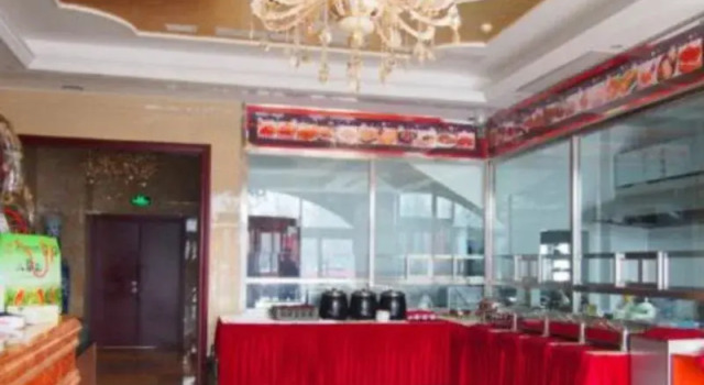 Vienna Airport Hotel, Забронировать Отель Бизнес-отели Тяньцзинь, 4* 5*