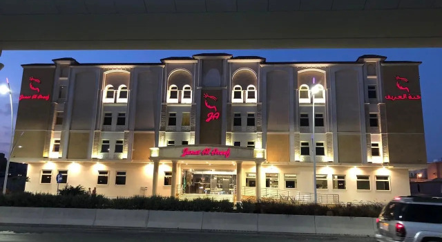 Janat Al Areef Hotel Apartment
