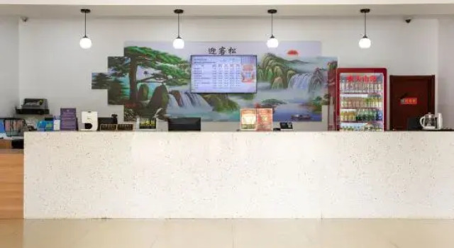 Greentree Inn Shanghai Sijing Songjiang Steel City Express Hotel, Varaa Hotelli Songjiang Shanghai