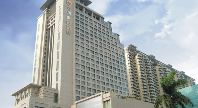 King Century Hotel