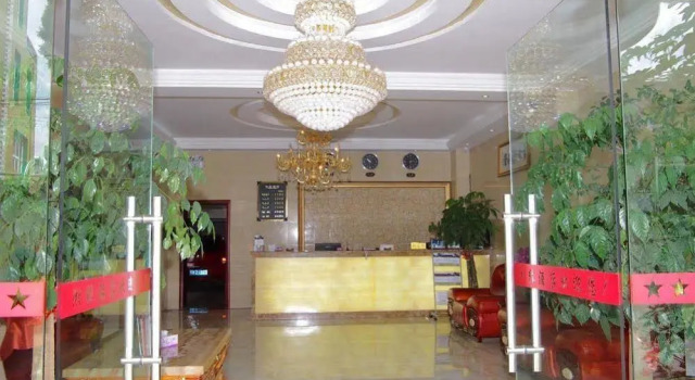 Changrui Hotel Kunming International Airport, Rezerwuj Hotel Kunming Yunnan