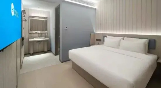 Люкс HanTing Hotel (Xuyi Guomao Suning Plaza)