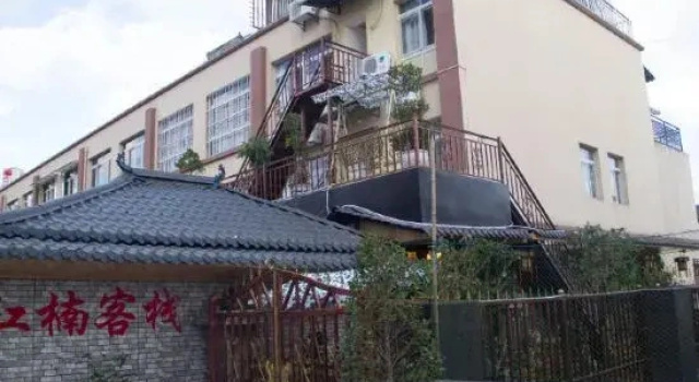 Mojiang Jiangyan Inn, Prenota Hotel Hotel a Yunnan con parcheggio, Parcheggio