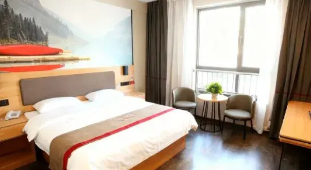 Shankee Hotel (Zibo Shandong University of Technology), Забронировать Отель Цзыбо Шаньдун