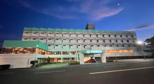 Dongxu Resort Hotel, Réserver Complexe hôtelier Hôtels resort à Hualien, Complexe hôtelier