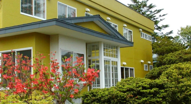 Ryokan Isonaya, Забронировать Отель  