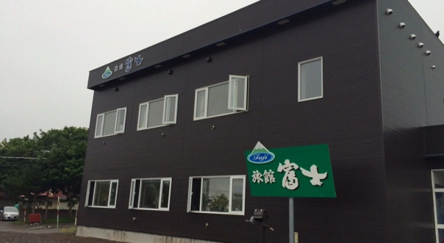 Номер Economy Ryokan Fuji