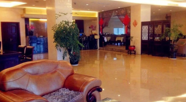 Jingyun Business Hotel, Varaa Hotelli Songjiang Shanghai