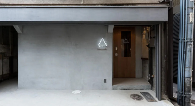 KYOTO ART HOSTEL kumagusuku, Book Hostel / Vandrerhjem Hostels i Kyoto, nær Ryugu Onsen, Hostel / Vandrerhjem