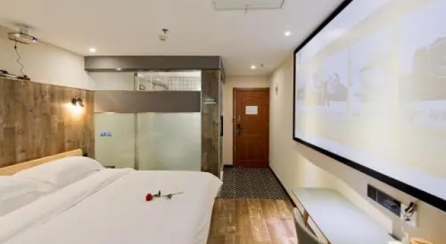 Yueming Siji 3D Cinema Hotel, Rezerwuj Hotel Xinbei Changzhou
