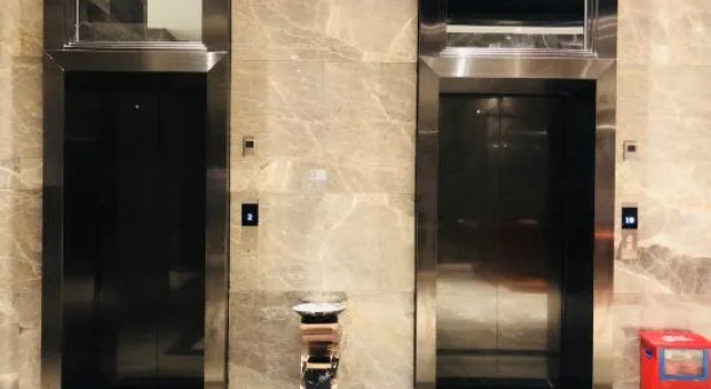 Sidun Siji Hotel, Boek Hotel Hotels in Guangdong met parkeren, Parkeren