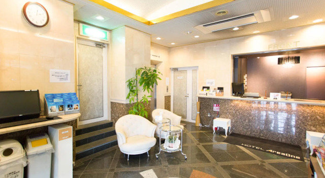 Hotel AreaOne Hakata, Varaa Hotelli Hakata 
