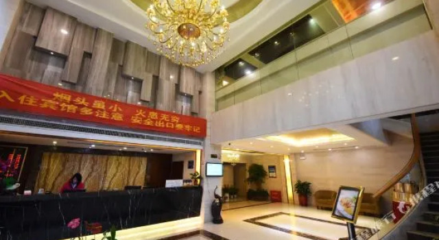 Wanrui Sunshine Hotel, Prenota Hotel Hotel a Changsha con parcheggio, Parcheggio