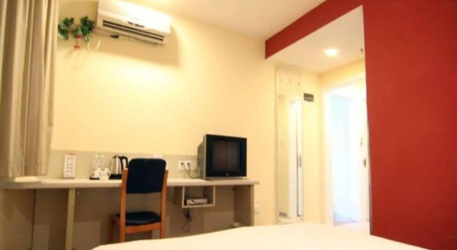 HHanting Hotel Chongqing Nanping Subway Station, Prenota Hotel Nan An 