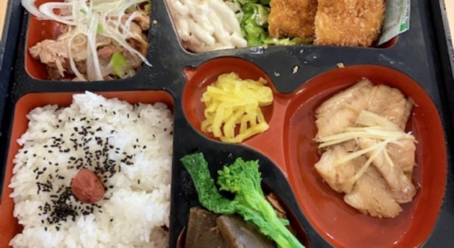 Hotel AZ Aichi Gamagori Gamagori, Rezervasyon Otel Gamagori Nagoya