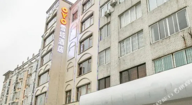Xueyu Hotel, Boek Hotel Hotels in Chengdu met parkeren, Parkeren