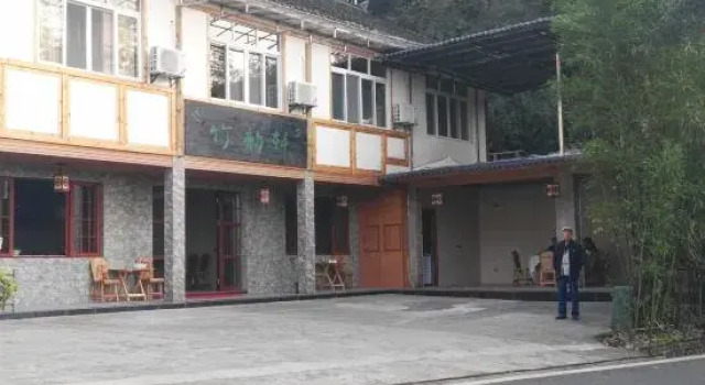 Zhuyunxuan Hotel, Varaa Hotelli Hotellit Sichuan pysäköinnillä, Pysäköinti