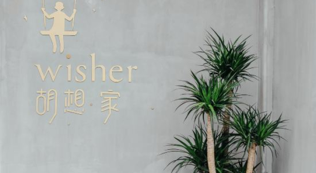 Wisher Hostel, Prenota Ostello Ostelli a Xianyang, Ostello