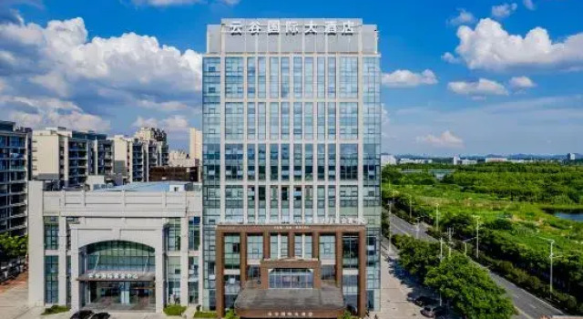 Yungu International Hotel, Reserva ahora Hotel Hexian República Popular China