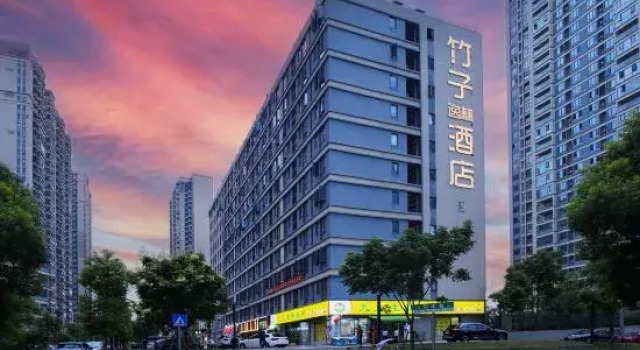 Bamboo Hotel, Book Hotel Yueyang Hunan