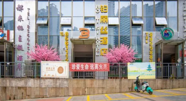 Bolisi Hotel, Varaa Hotelli Yunyan Guiyang