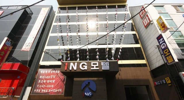 Asan ING Hotel, Prenota Hotel Asan Chungcheongnam-Do
