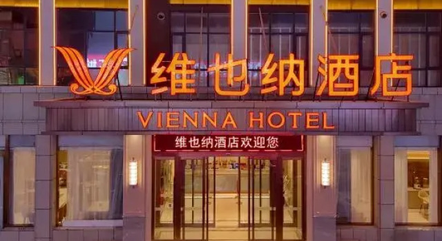 Vienna Hotel (Shangqiu Zhecheng Hexie Street), Buchen Sie Hotel Zhecheng Henan