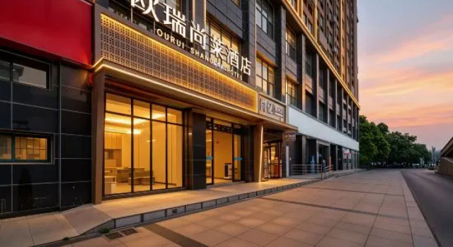 Ourui Shanglai Hotel (Hefei South Station Yuanboyuan), Reserva ahora Hotel Hefei Anhui