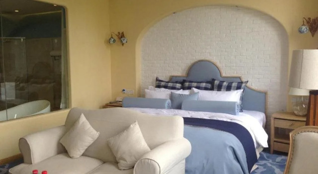 Qidong Good Hotel, Prenota Hotel Qidong Jiangsu