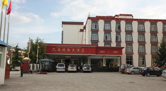 Shangri-la Zhaxidele Hotel