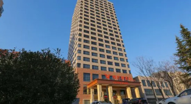 Vienna Hotel (Taian Feicheng Junyue Building Wuyue Plaza Branch)), Prenota Hotel Taian 