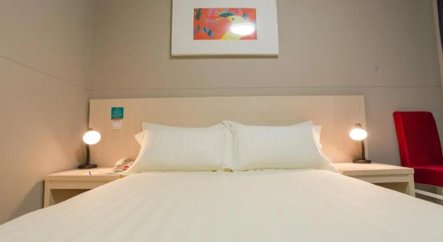 Двухместный номер Business Цокольный этаж Jinjiang Inn Olympic Park