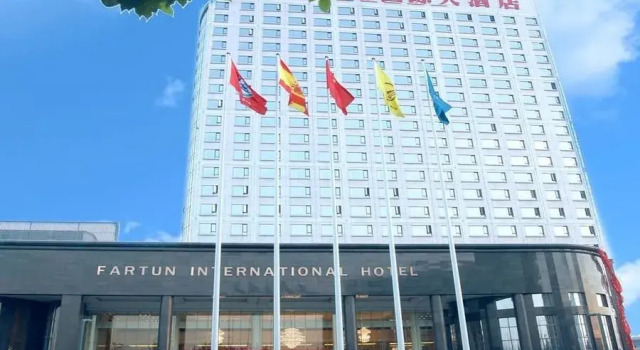 Fartun International Hotel(周口法姬娜国际大酒店), Rezervovat Hotel Zhoukou Henan
