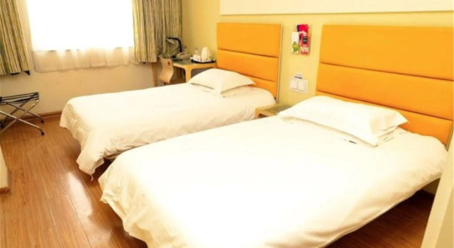 Grace Inn Dongying Guangrao Bus Station, Book Hotel Guangrao Shandong