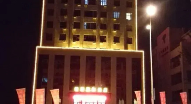 Liyuan International Hotel, Prenota Hotel Hotel economici a Qiqihar