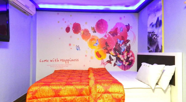 Hill Motel, Prenota Motel Dong-Gu Busan, vicino a Stazione di Pusan