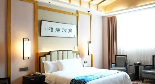 Suite familiare Wenjun Guli Impression Hotel