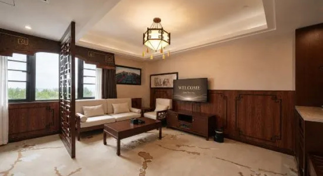 Люкс Deluxe Chongqing Lvgong Resort Hotel