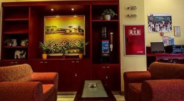 Hanting Hotel Chengdu Kuanzhai Alley