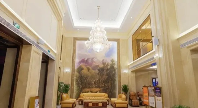 Vienna International Hotel (Shaodong High-speed Railway Station Trade City), Забронировать Отель Шаоян 