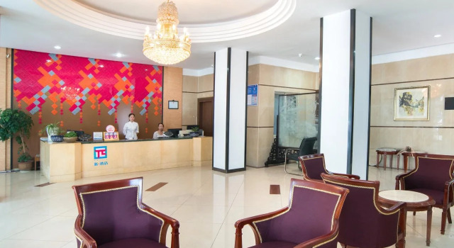 Pai Hotel Taizhou Tiantai Tang Poetry Road, Reserva ahora Hotel Tiantai Zhejiang
