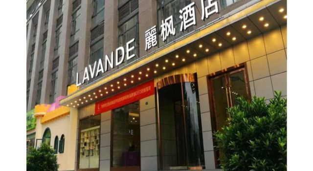 Lavande Hotels Chengdu Railway East Station Sichuan Normal University