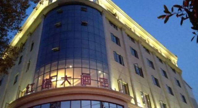 Oyo Hongta Hotel, Rezerwuj Hotel Jingdezhen Jiangxi